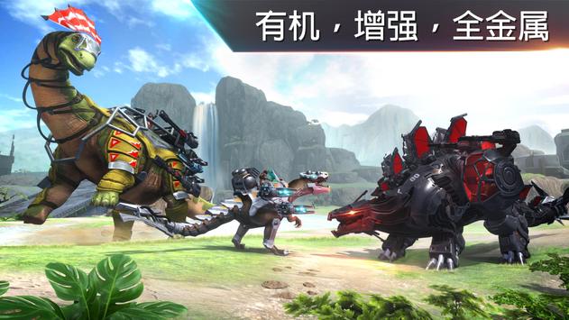 全金属怪物内置菜单版