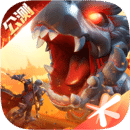 夜罗刹单职业神途