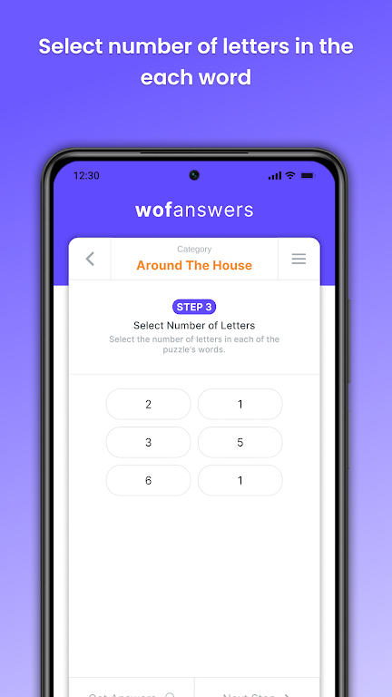 命运之轮的挑战