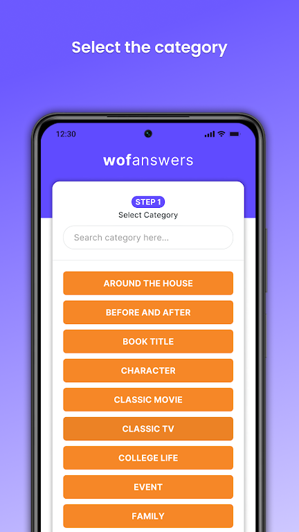 命运之轮的挑战