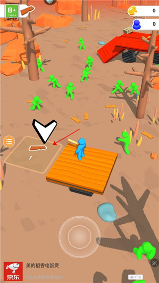 木筏僵尸免广告版