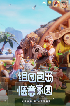 夜罗刹单职业神途