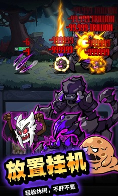 佣兵突击队内置菜单