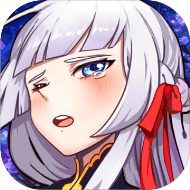 妖萌战姬单机版