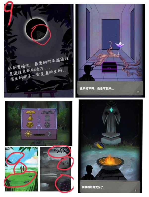 恐怖玩偶1游乐园