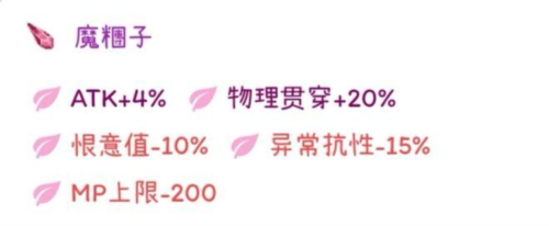 托兰异世录 国际服免费