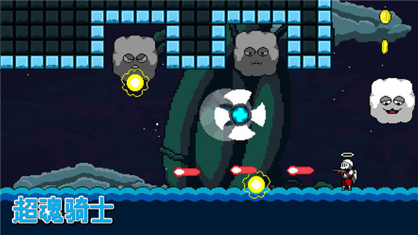 超魂骑士最新版