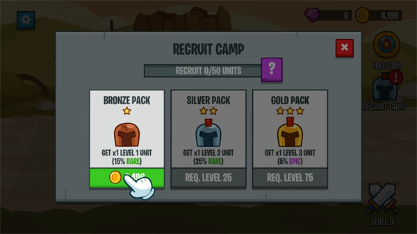 坚持战争2：军团之战