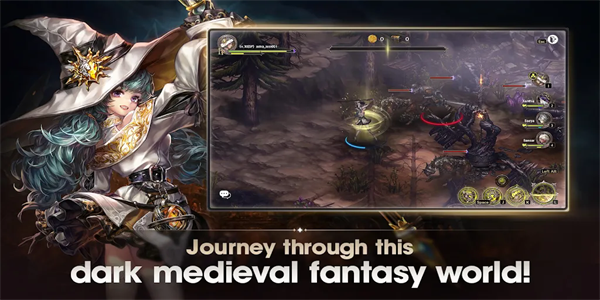 星之后裔2吠陀骑士