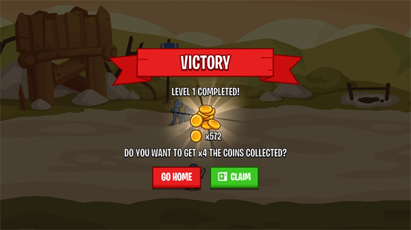 坚持战争2：军团之战