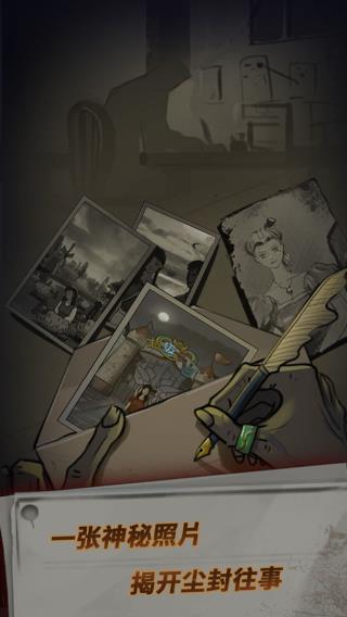 恐怖玩偶1：游乐园 中文版