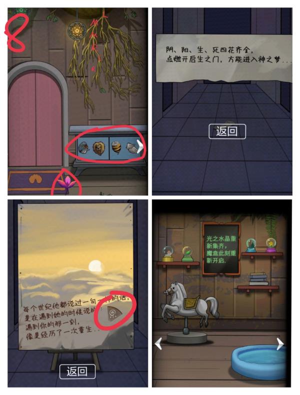 恐怖玩偶1游乐园