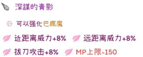 托兰异世录 国际服免费