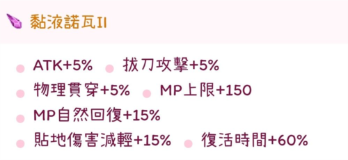 托兰异世录 国际服免费