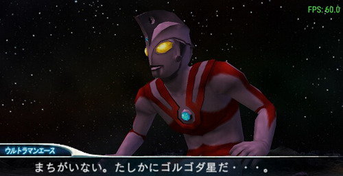 奥特曼格斗进化0 正版