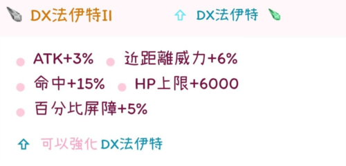 托兰异世录 国际服免费