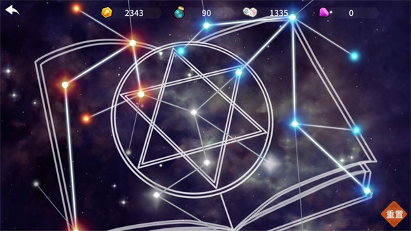 薇薇安和骑士安卓版