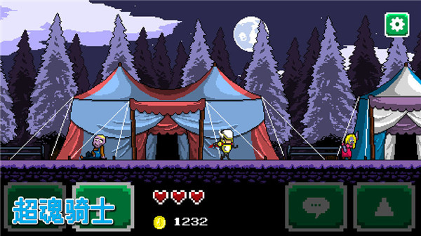 超魂骑士最新版