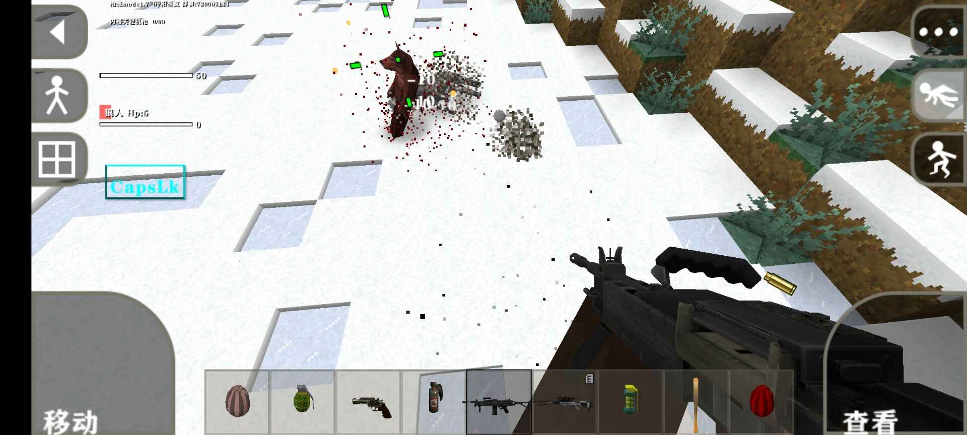 生存战争 丧尸岛