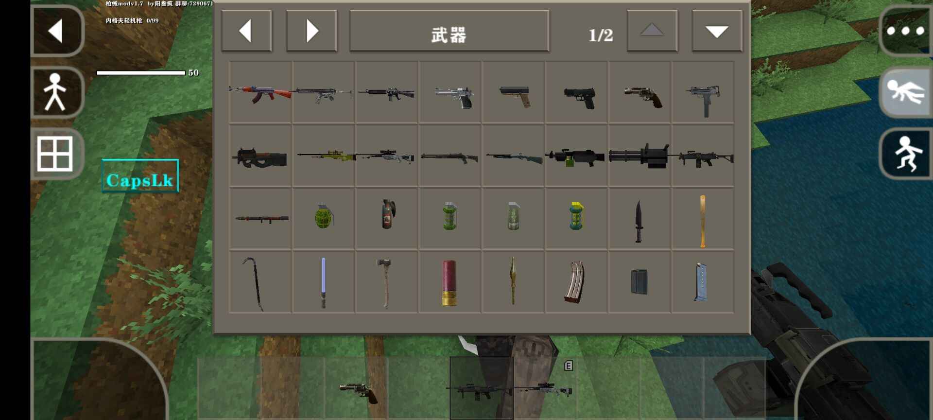 生存战争 丧尸岛