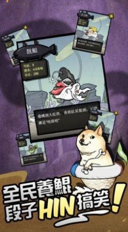 大鲲吃小鲲内置修改器