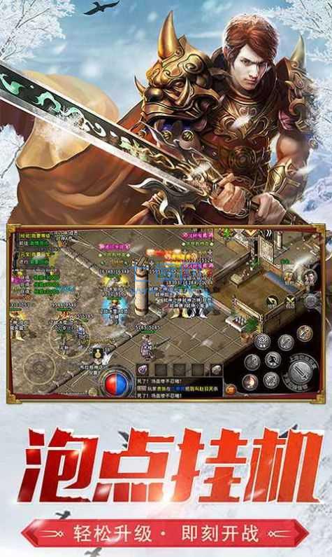 赤城倍攻无限刀