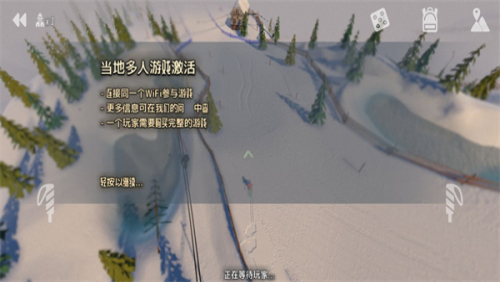 高山冒险滑雪全地图