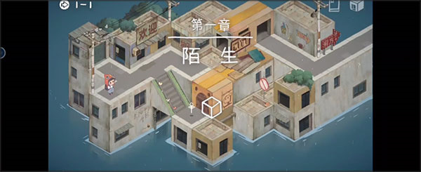 成土市的我 完整版