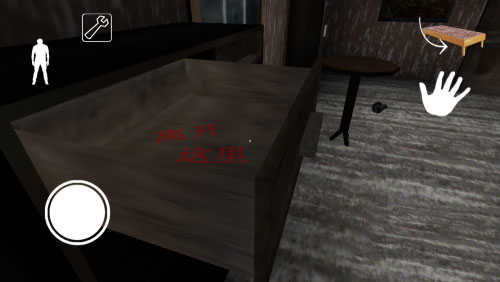 奶奶玩具熊模组