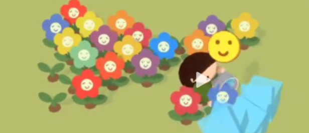 舒舒服服小岛时光 正式服