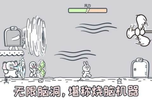 动物园大冒险最新版