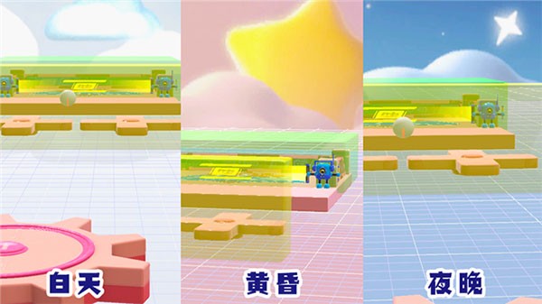 蛋仔派对 免费下载国际服