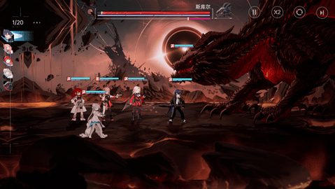 龙族：卡塞尔之门 官方正版