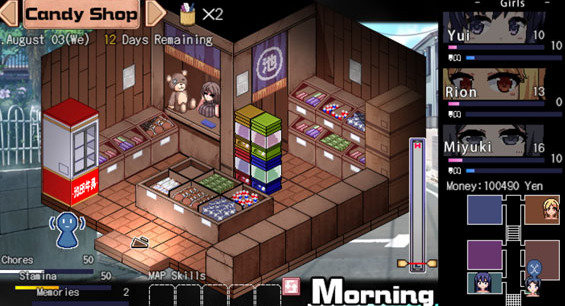 夏日狂想曲 中文直装版