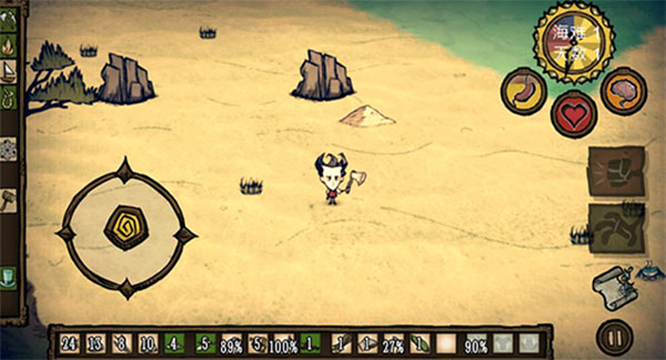 饥荒海滩 免费中文版