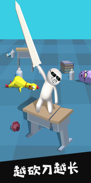 我的大刀40米内置菜单