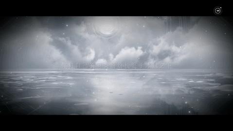 龙族：卡塞尔之门 官方正版