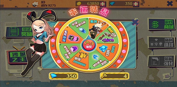 火柴人突击格斗 手机版