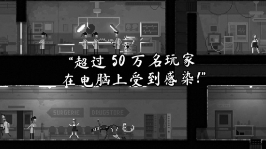 僵尸之夜内置mod菜单