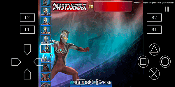 奥特曼格斗进化3 2025最新版