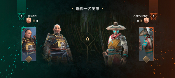 暗影格斗4 正版免费