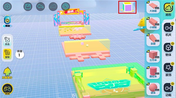 蛋仔派对 免费下载国际服