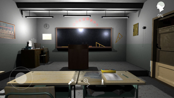 孙美琪疑案系列之王思凤