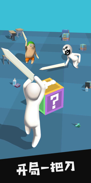 我的大刀40米内置菜单