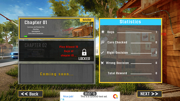 边境巡逻警察 汉化版