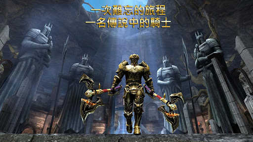 狂野之血内置菜单