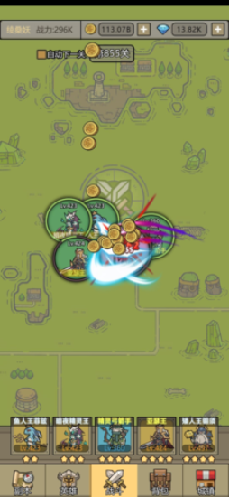 转生成为魔物内置GM