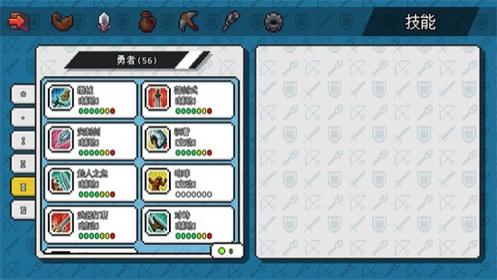 像素冒险世界1.6.17