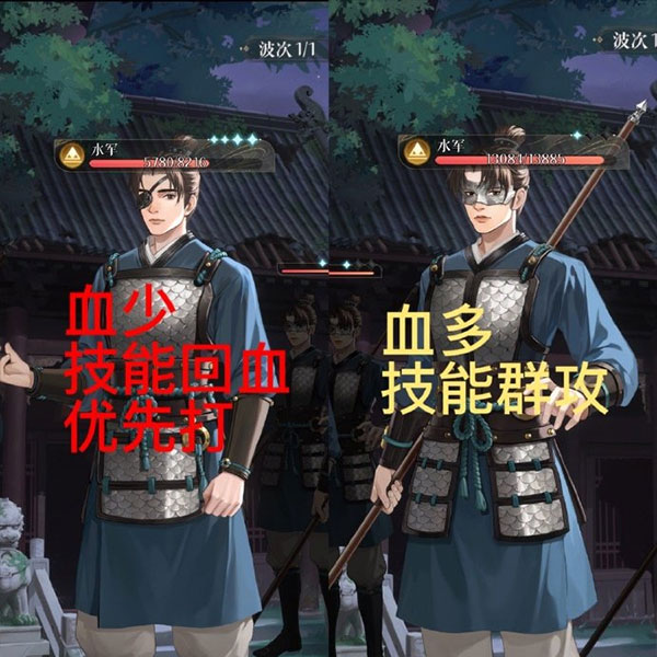 如鸢 2025最新版