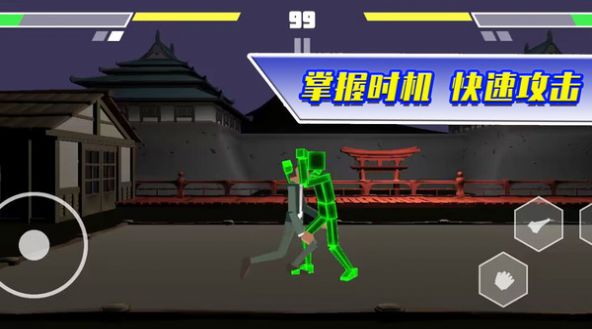 二哈大乱斗无需登录